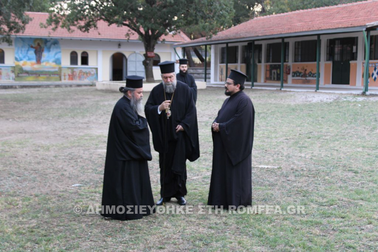 kataskinoseis serron 1