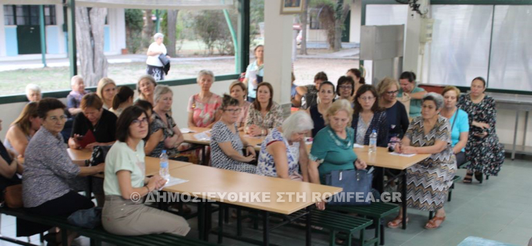 kataskinoseis serron 1