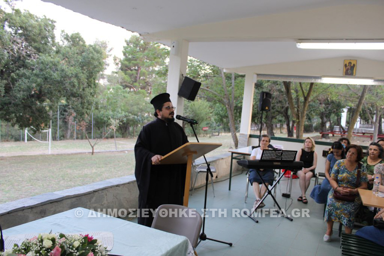 kataskinoseis serron 1