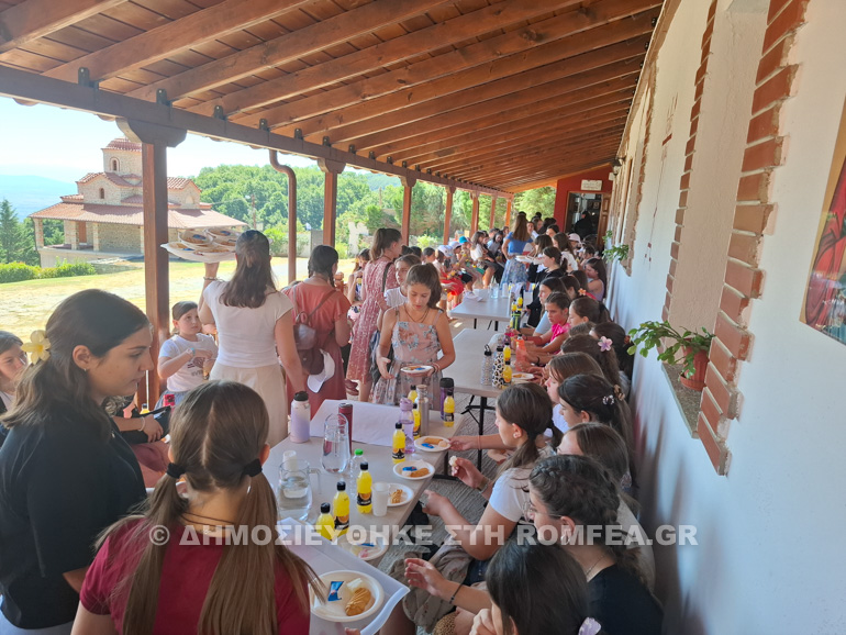 kataskinotes pr florinis 1