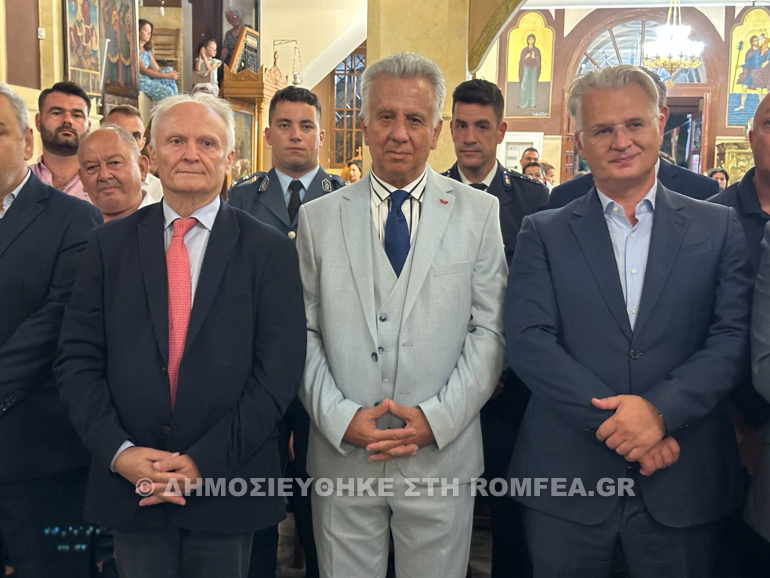 kranidi timiou prodromou 1