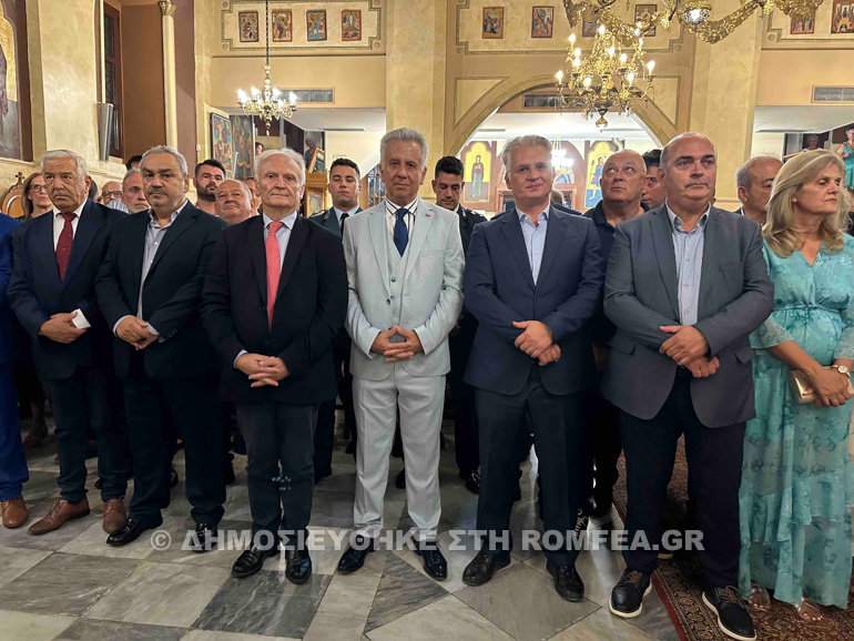 kranidi timiou prodromou 1