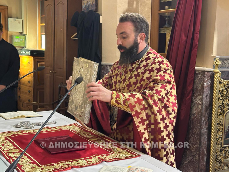 kranidi timiou prodromou 1