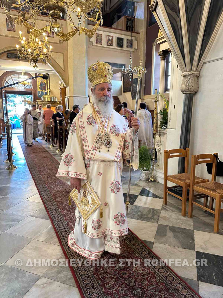 kranidi timiou prodromou 1