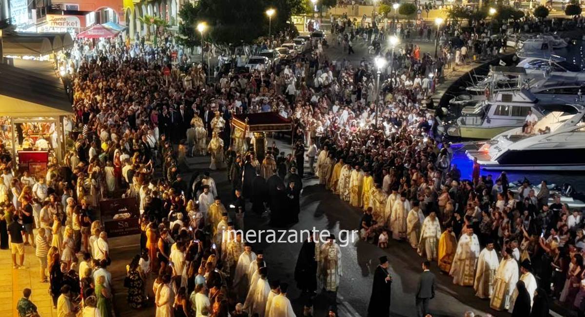 litaneia agios dionisios 1