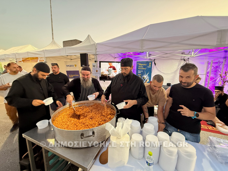 monastiriaki trapeza 1