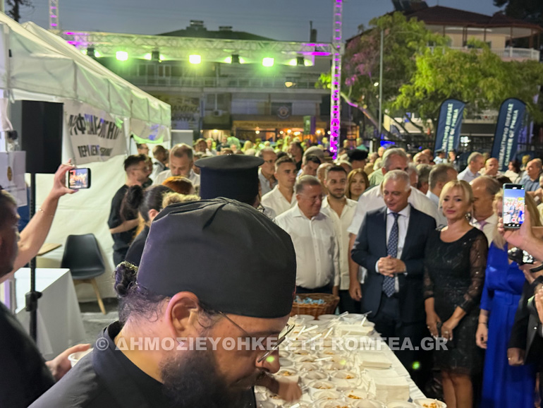 monastiriaki trapeza 1