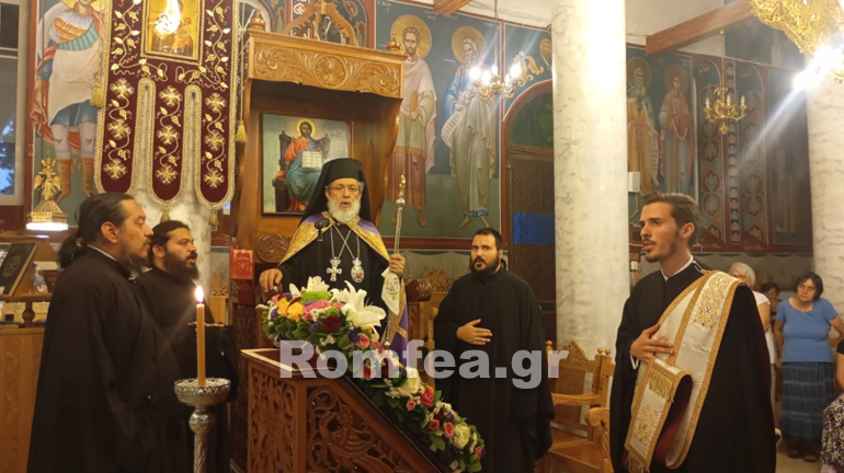 parakliseis panagia sidirokastro 12