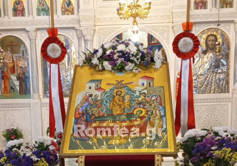 parakliseis panagia sidirokastro 1