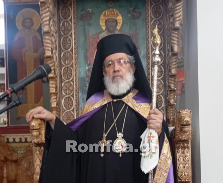 parakliseis panagia sidirokastro 1