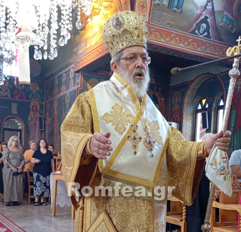 parakliseis panagia sidirokastro 1