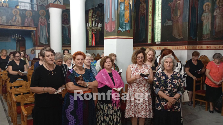 parakliseis panagia sidirokastro 1