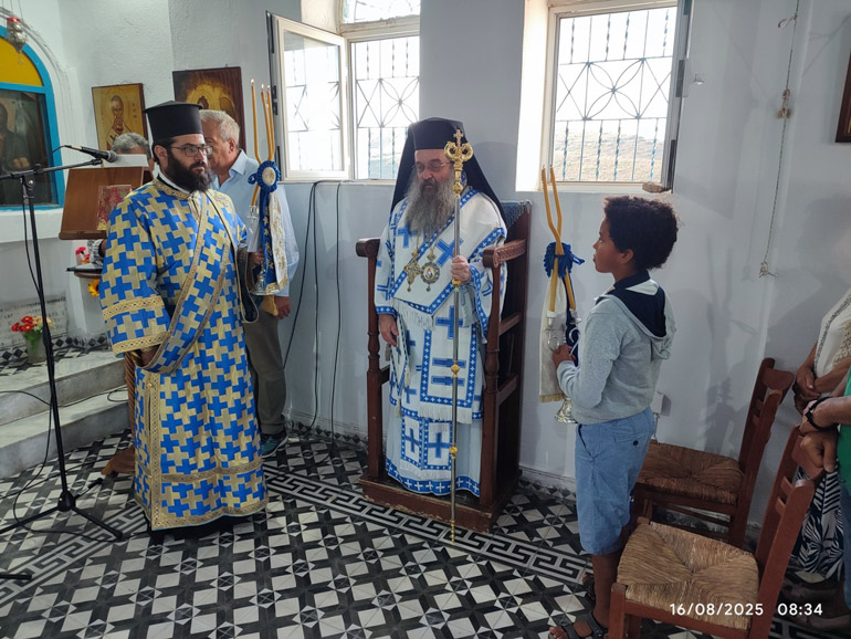 xiou oinouses 1