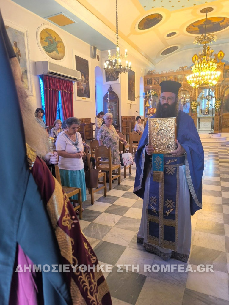 gerasimos kefalonias 1