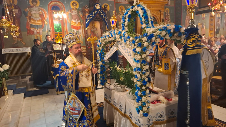 koimisi agrinio 1