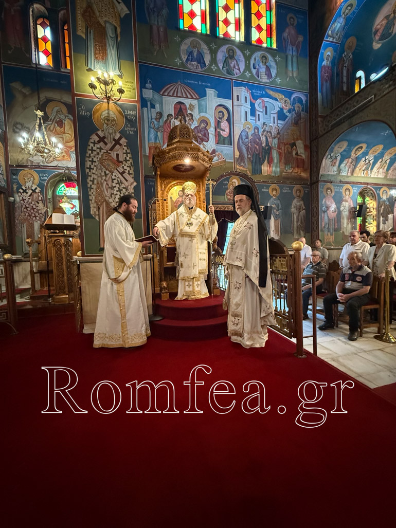koimisi koronias 1