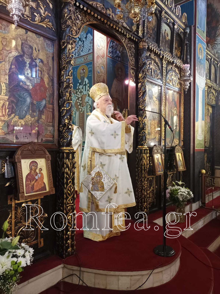 koimisi koronias 1