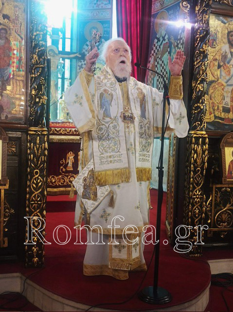 koimisi koronias 1