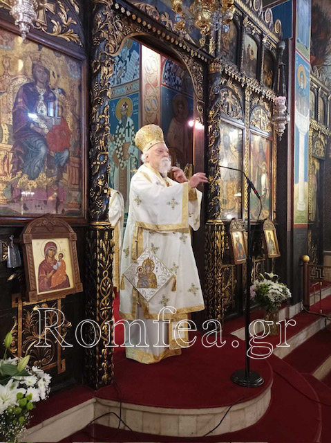 koimisi koronias 1