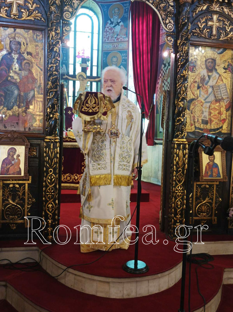 koimisi koronias 1