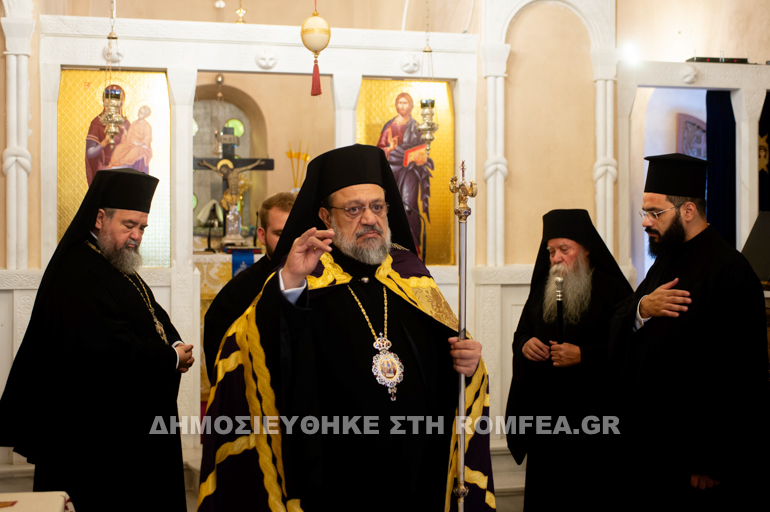 koimisi messinia 1