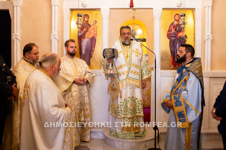 koimisi messinia 1