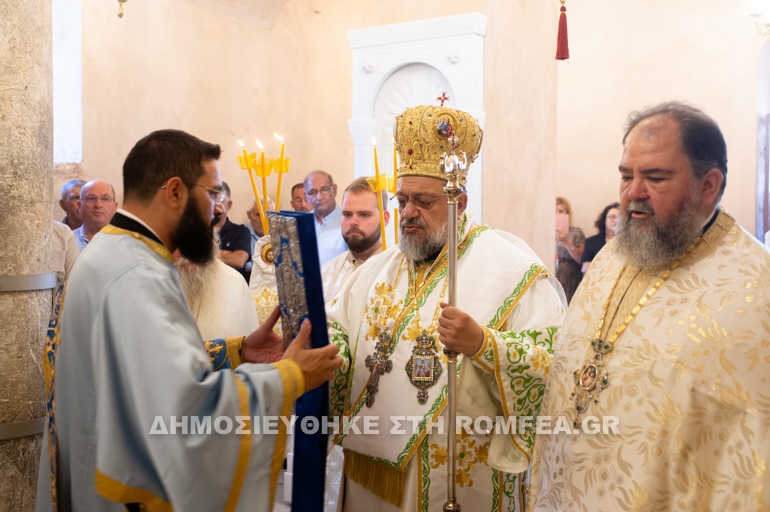 koimisi messinia 1