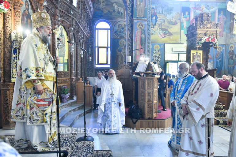 koimisi serres 1