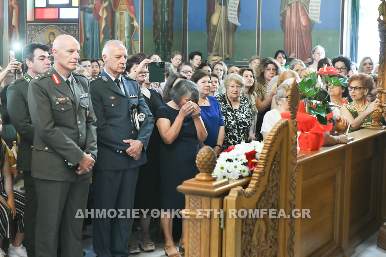 koimisi serres 1