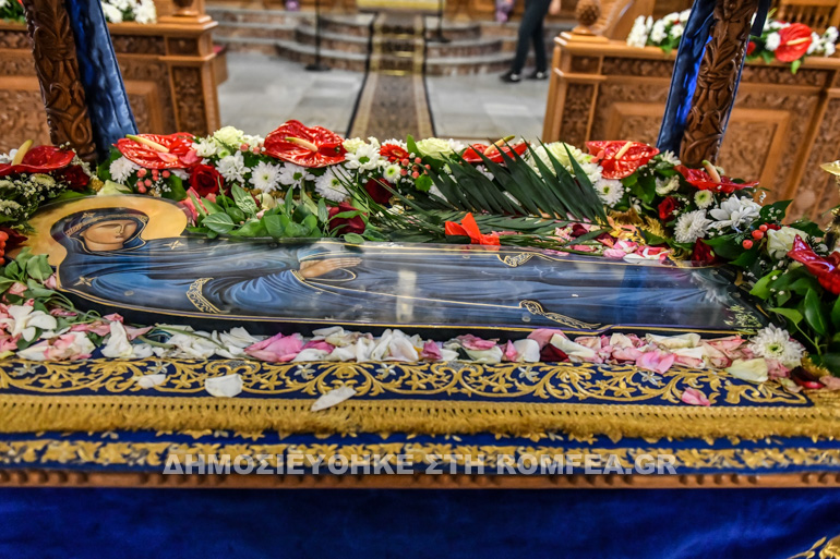 koimisi serres 1