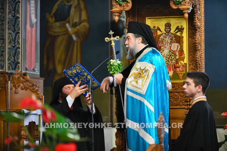 koimisi serres 1