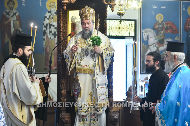 koimisi serres 1