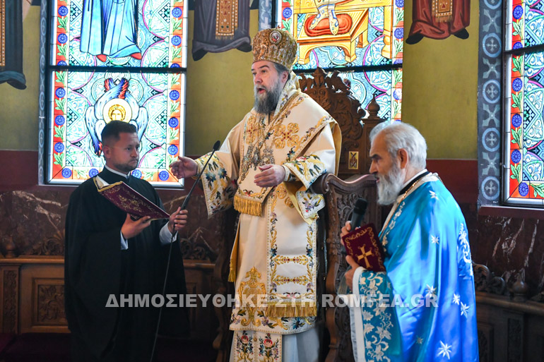 koimisi serres 1