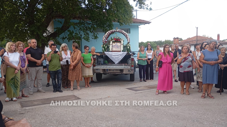 koimisi sidirokastro 1