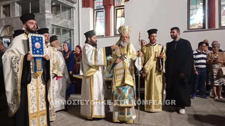 koimisi sidirokastro 2