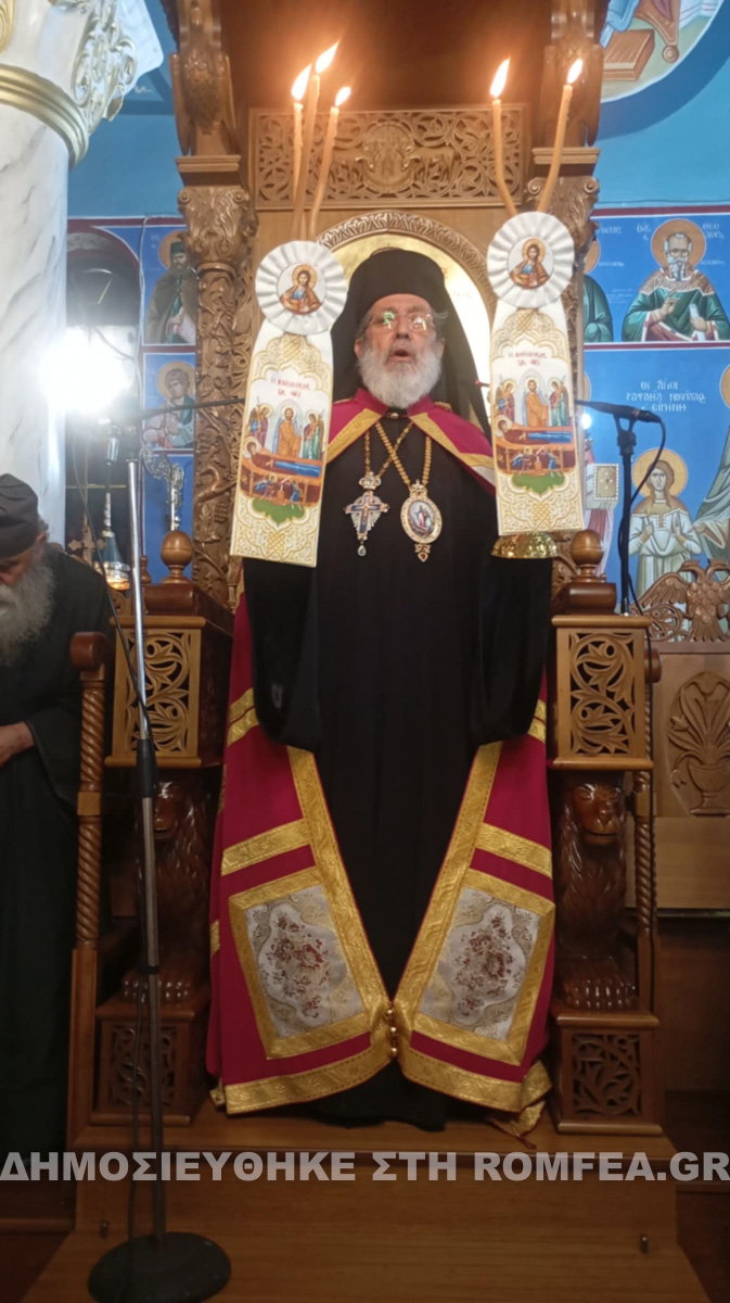 koimisi sidirokastro 2
