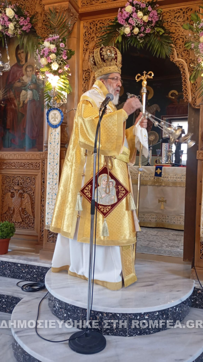 koimisi sidirokastro 2
