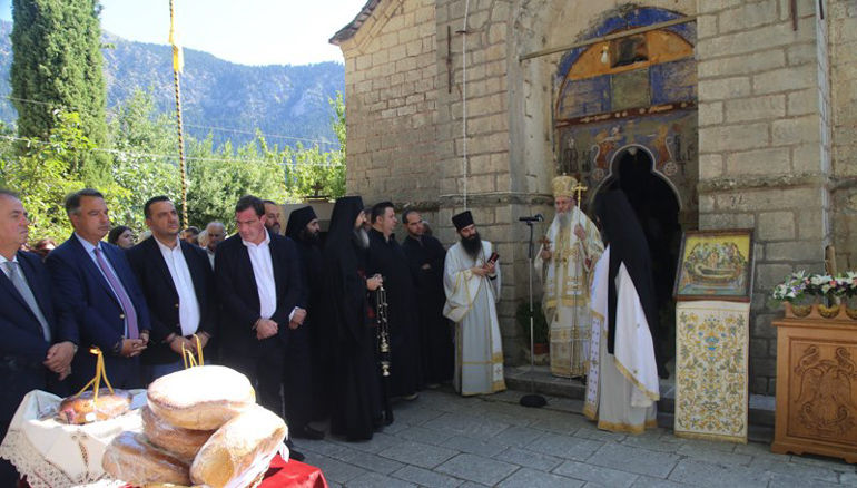 nafpaktia koimisi 1
