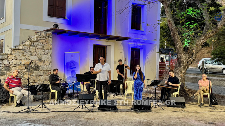 agria paraklisi 1