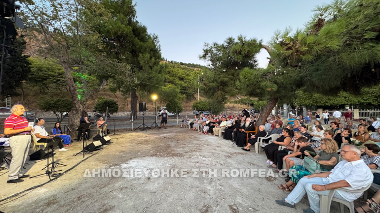agria paraklisi 1