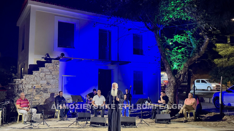 agria paraklisi 1