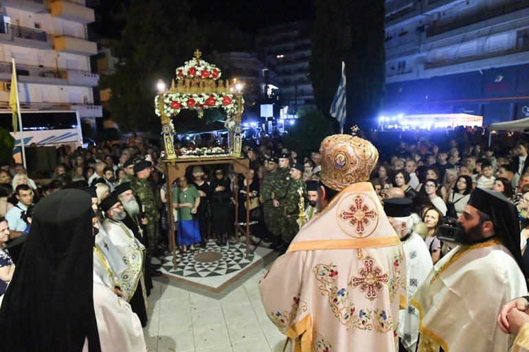 esp koim seres 1