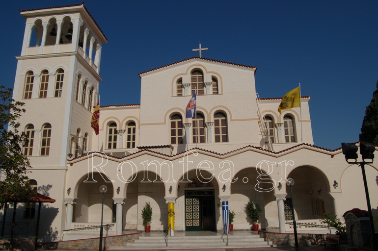 paraklisi taxiarxes 1