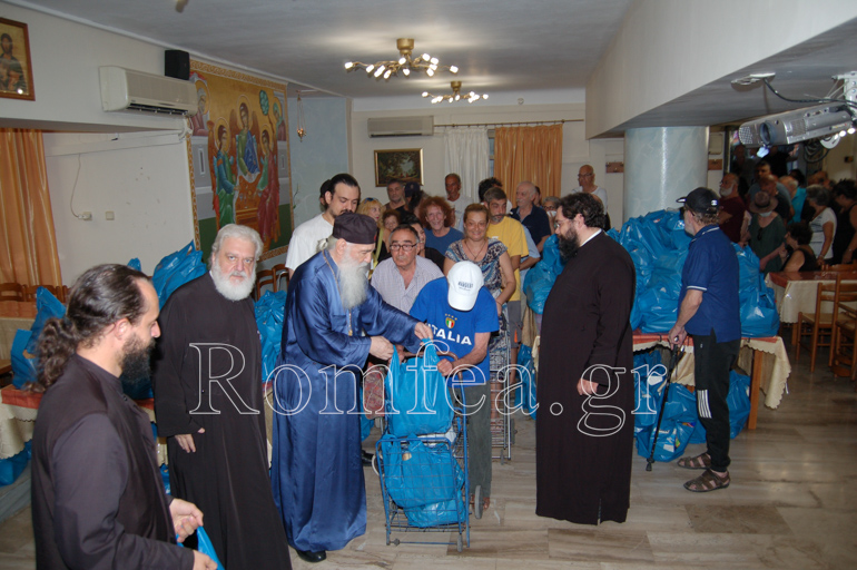 paraklisi taxiarxes 1