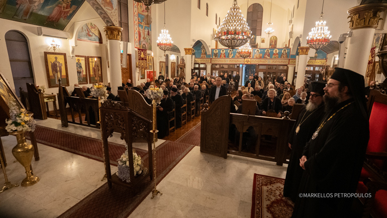 parakl ais 1