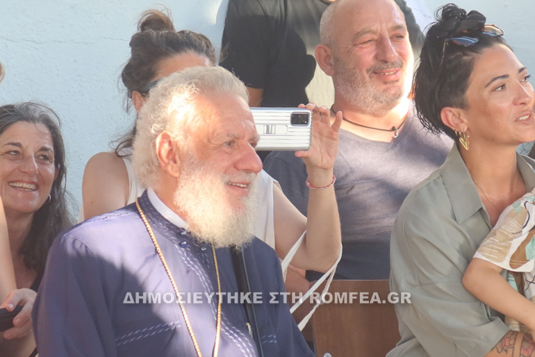 camp siros 1