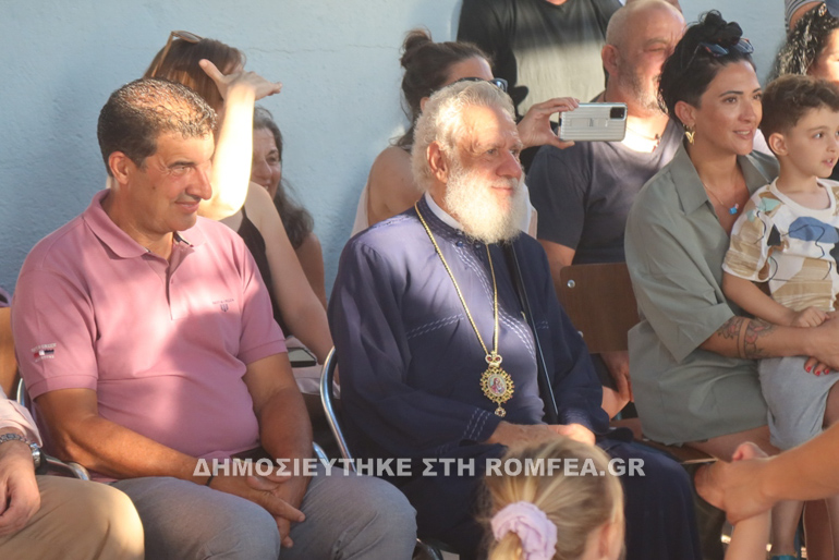 camp siros 1