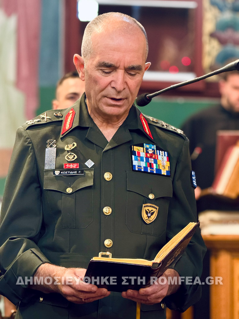 kalamaria panif 1