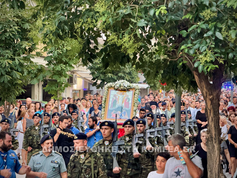 kalamaria panif 1