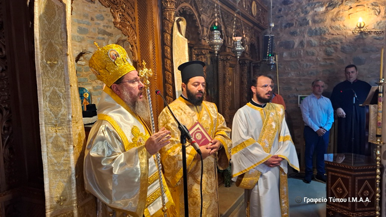 neos diakos 1